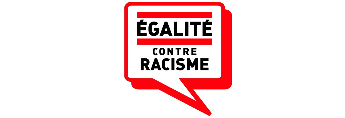 Logo egalitecontreracisme